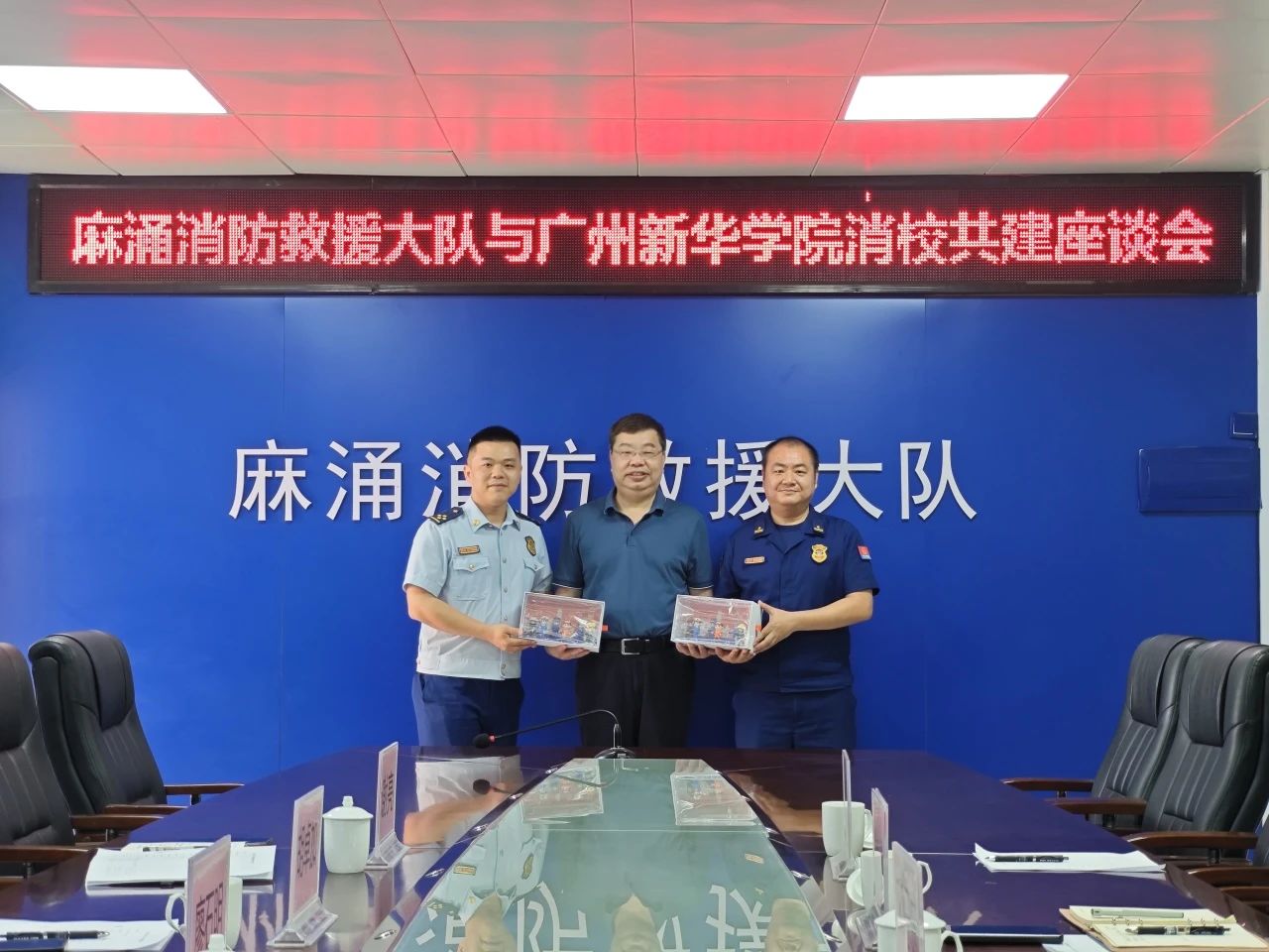 suncitygroup太阳新城