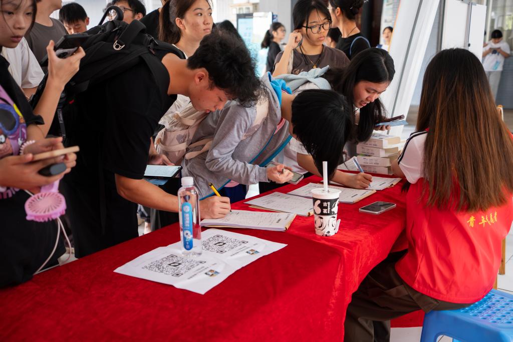 suncitygroup太阳新城