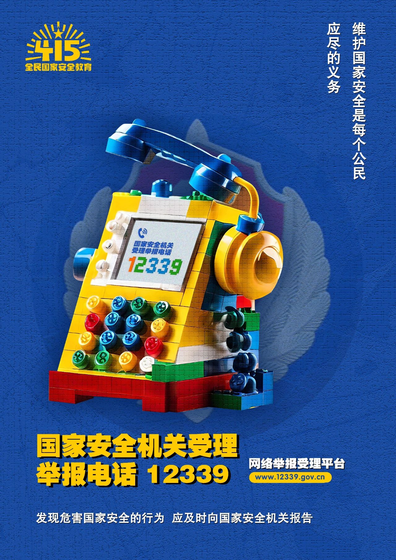 suncitygroup太阳新城