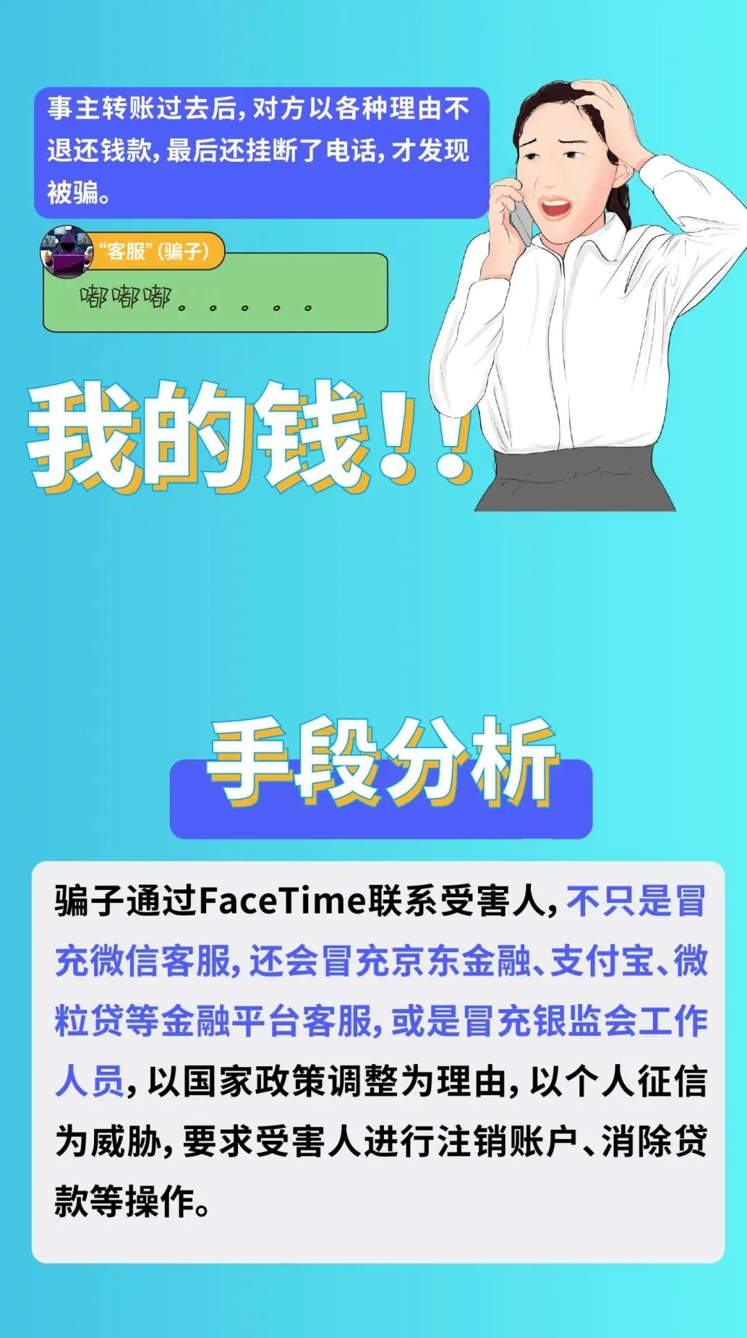 suncitygroup太阳新城