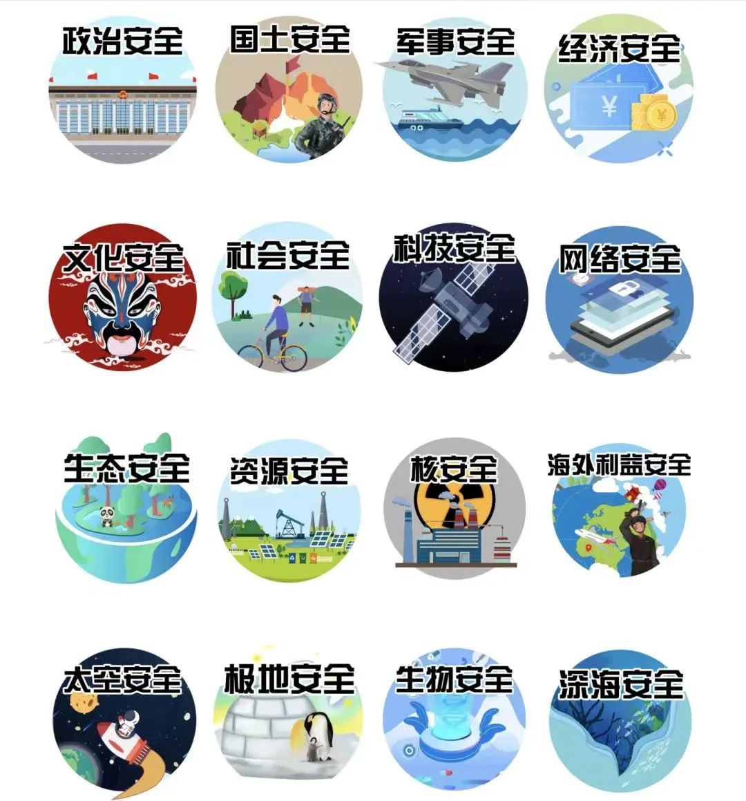 suncitygroup太阳新城