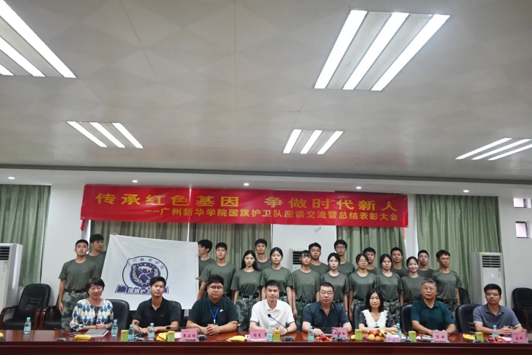 suncitygroup太阳新城