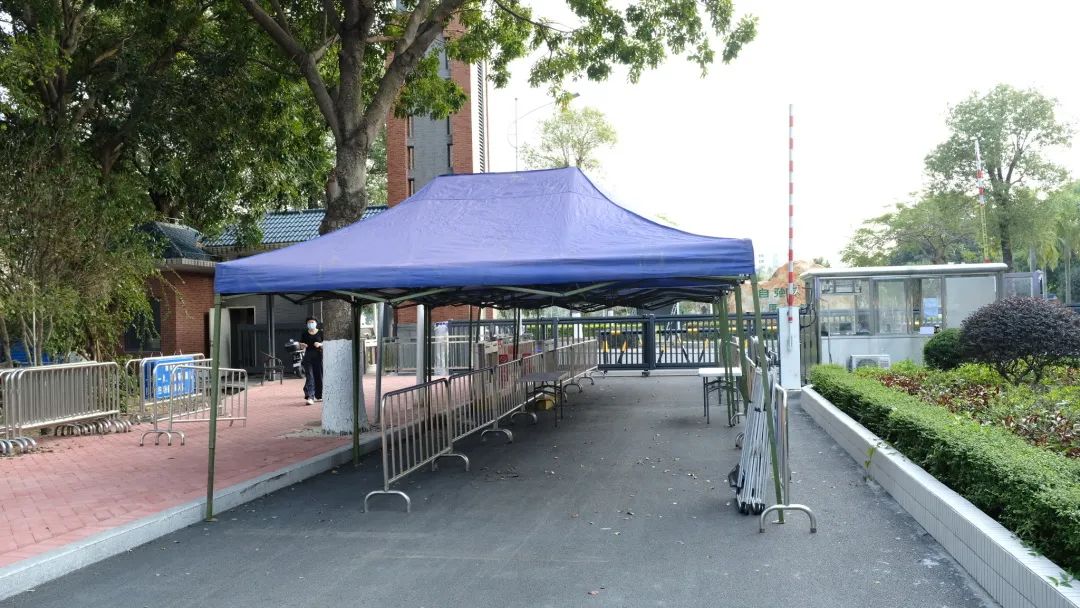 suncitygroup太阳新城