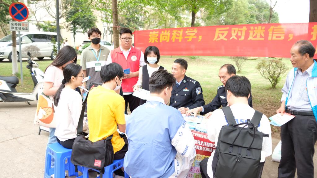 suncitygroup太阳新城