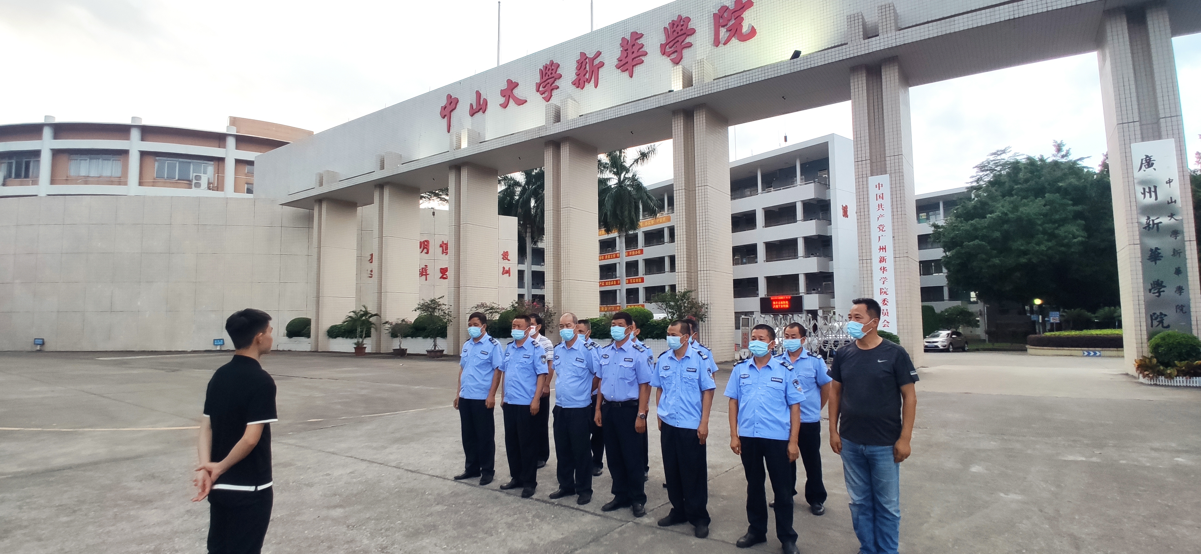 suncitygroup太阳新城