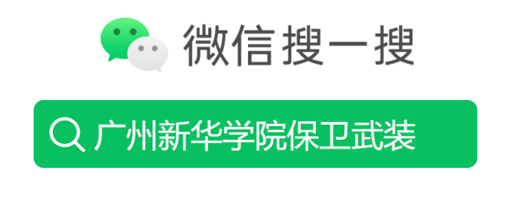 suncitygroup太阳新城